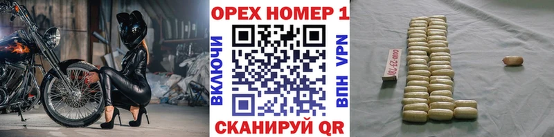 Кокаин 99% Бор