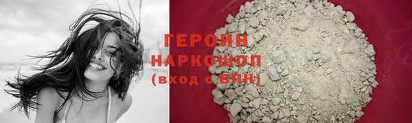 ECSTASY Баксан