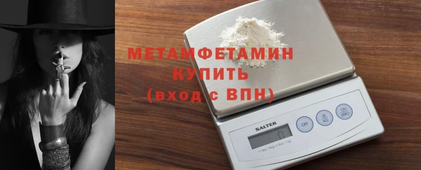ECSTASY Баксан