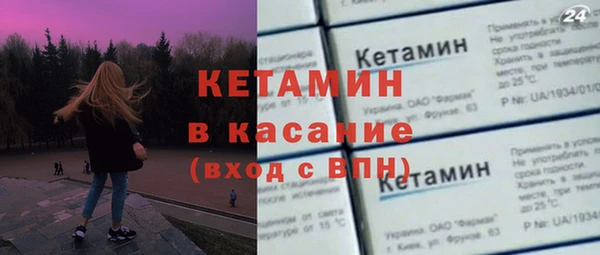 ECSTASY Баксан