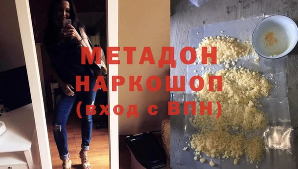 apvp Балахна