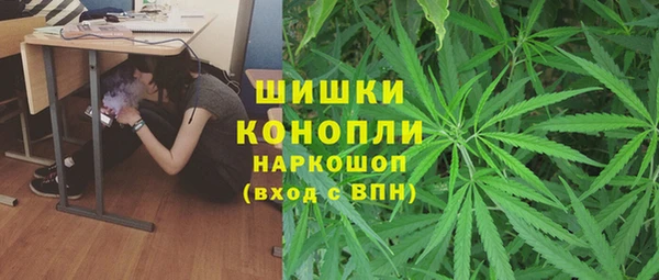 ECSTASY Баксан