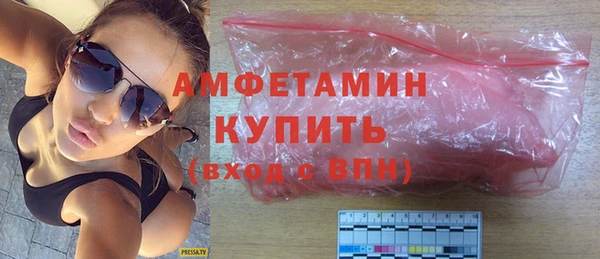 apvp Балахна