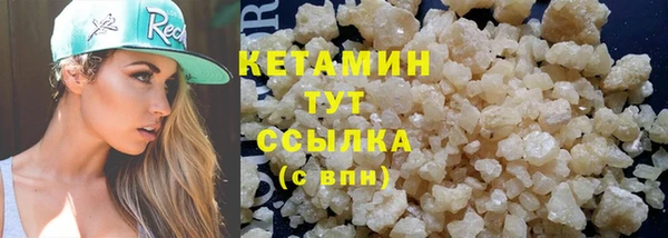 apvp Балахна