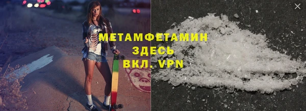 ECSTASY Баксан