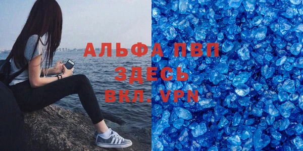 ECSTASY Баксан