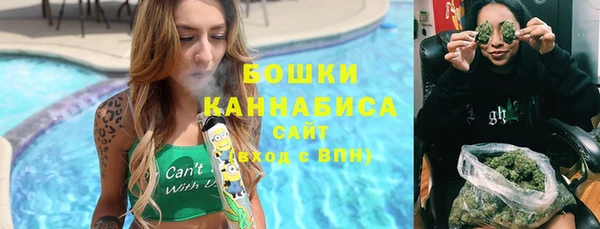 apvp Балахна