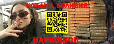 МДПВ Беслан