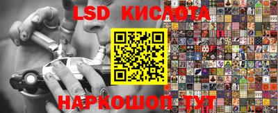 мефедрон VHQ Берёзовский