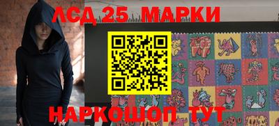 мефедрон VHQ Берёзовский