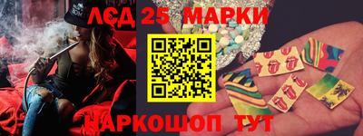 мефедрон VHQ Берёзовский