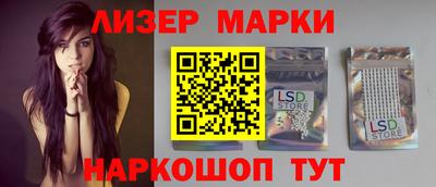мефедрон VHQ Берёзовский