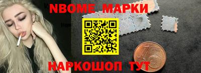 МДПВ Беслан