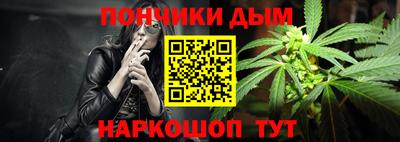 МДПВ Беслан
