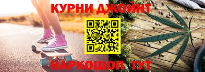 ECSTASY Бийск