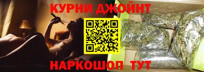 ECSTASY Бийск