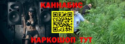 ECSTASY Бийск