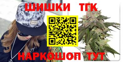 мефедрон VHQ Берёзовский