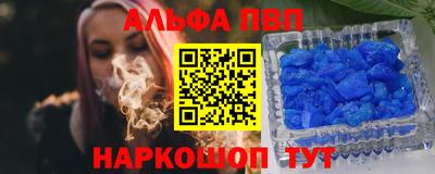 МДПВ Беслан