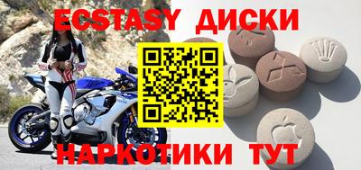 МДПВ Беслан