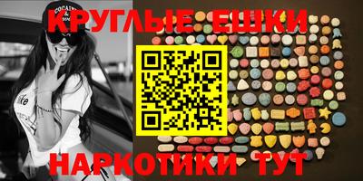 МДПВ Беслан