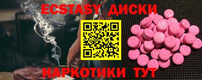 МДПВ Беслан