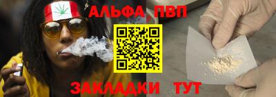 МДПВ Беслан