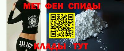 ECSTASY Бийск