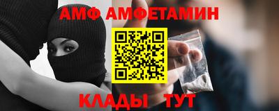 ECSTASY Бийск