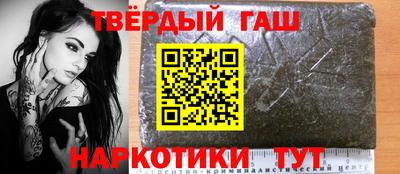 МДПВ Беслан