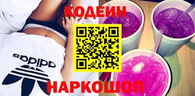 МДПВ Беслан