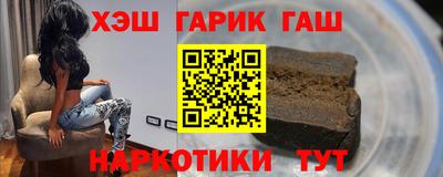 мефедрон VHQ Берёзовский