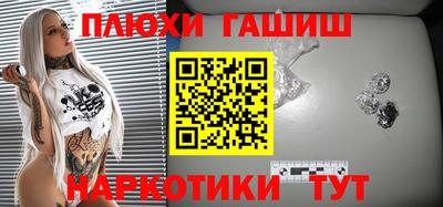 ECSTASY Бийск