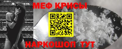 МДПВ Беслан