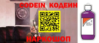 МДПВ Беслан