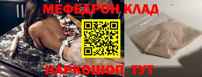 ECSTASY Бийск