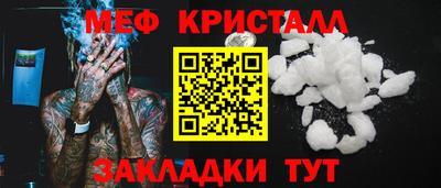 ECSTASY Бийск